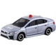 002 Subaru WRX S4 Unmasked Car Takara Tomy Auto a Escala Diecast miniatura 2