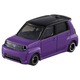 019 Honda Super-ONE Takara Tomy Auto a Escala Diecast miniatura 2