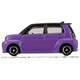 019 Honda Super-ONE Takara Tomy Auto a Escala Diecast miniatura 5