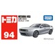 094 Mitsuoka M55 Takara Tomy Auto a Escala Diecast miniatura 6