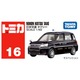 016 Nihon Kotsu Taxi Takara Tomy Auto a Escala Diecast miniatura 6