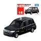 016 Nihon Kotsu Taxi
