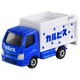 084 Calpis Bottle Car Takara Tomy Auto a Escala Diecast miniatura 2