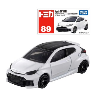 089 Toyota GR Yaris (First Edition Special Edition)