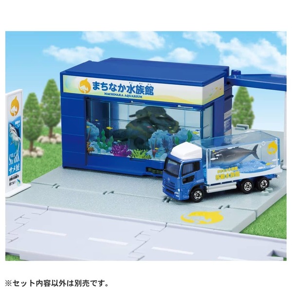 Acuario (con Camion Tomica) Takara Tomy Coleccionable - Imagen 2