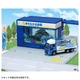 Acuario (con Camion Tomica) Takara Tomy Coleccionable miniatura 2