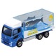 Acuario (con Camion Tomica) Takara Tomy Coleccionable miniatura 3
