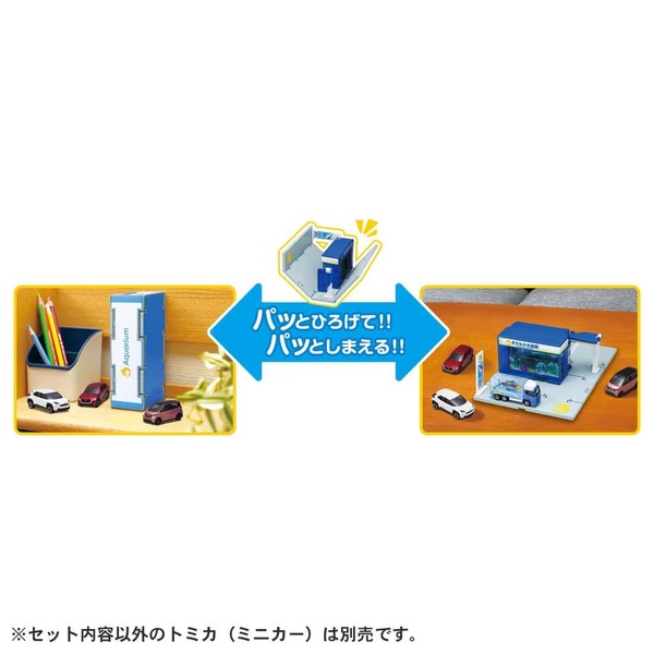Acuario (con Camion Tomica) Takara Tomy Coleccionable - Imagen 4