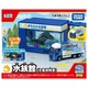 Acuario (con Camion Tomica) Takara Tomy Coleccionable miniatura 8