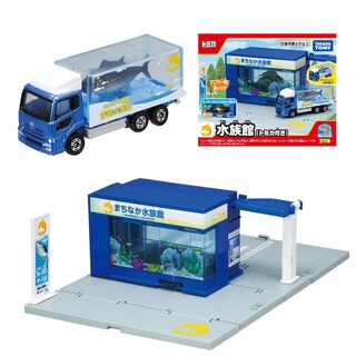 Acuario (con Camion Tomica)