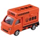 Yoshinoya (con Camion Tomica) Takara Tomy Coleccionable miniatura 4