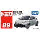 089 Toyota GR Yaris Takara Tomy Auto a Escala Diecast miniatura 6
