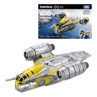 Star Wars Razor Crest