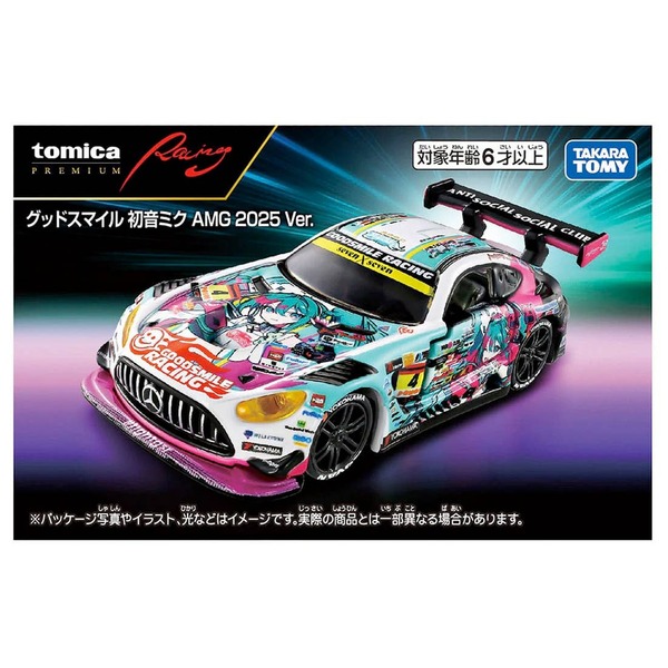 Good Smile Hatsune Miku AMG 2025 Ver. Takara Tomy Auto a Escala Diecast - Imagen 7