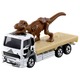 057 Fossil Transport Vehicle Takara Tomy Auto a Escala Diecast miniatura 2