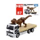 057 Fossil Transport Vehicle