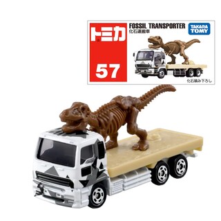 057 Fossil Transport Vehicle