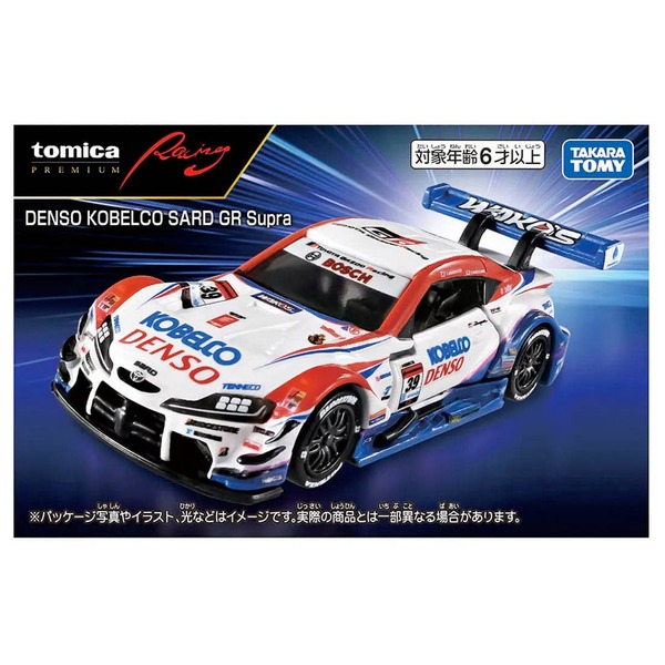 DENSO KOBELCO SARD GR Supra Takara Tomy Auto a Escala Diecast - Imagen 7