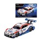 DENSO KOBELCO SARD GR Supra
