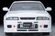 LV-N305d NISMO 400R (White) Tomytec Auto a Escala Diecast miniatura 5