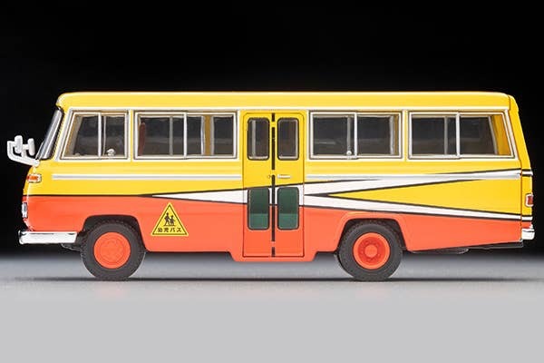 LV-N60b Nissan Civilian Kindergarten Bus (Yellow/Red) Tomytec Auto a Escala Diecast - Imagen 3