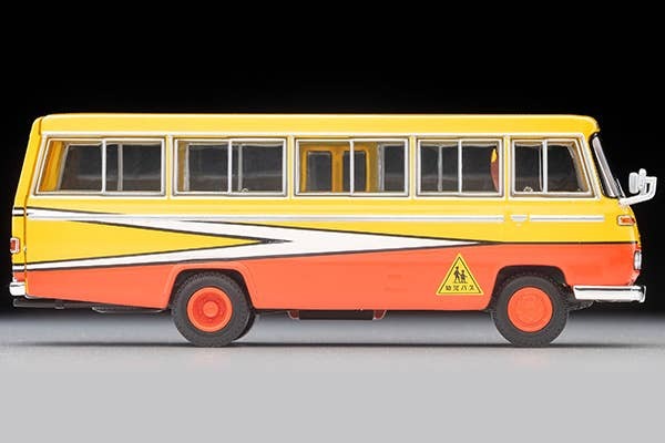 LV-N60b Nissan Civilian Kindergarten Bus (Yellow/Red) Tomytec Auto a Escala Diecast - Imagen 4