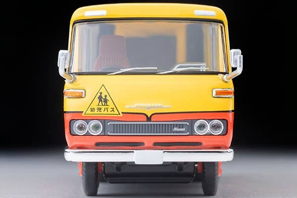 LV-N60b Nissan Civilian Kindergarten Bus (Yellow/Red) Tomytec Auto a Escala Diecast - Imagen 5