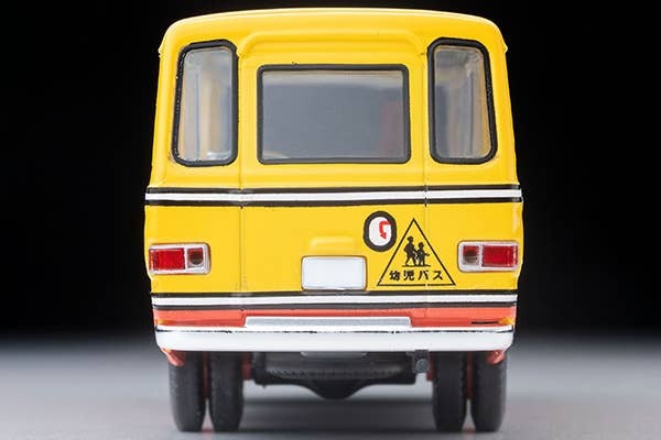 LV-N60b Nissan Civilian Kindergarten Bus (Yellow/Red) Tomytec Auto a Escala Diecast - Imagen 6