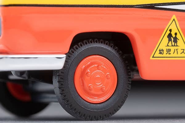 LV-N60b Nissan Civilian Kindergarten Bus (Yellow/Red) Tomytec Auto a Escala Diecast - Imagen 7