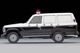 LV-N371a Toyota Land Cruiser 60 Patrol Car (Hokkaido Police) Tomytec Auto a Escala Diecast miniatura 3