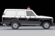 LV-N371a Toyota Land Cruiser 60 Patrol Car (Hokkaido Police) Tomytec Auto a Escala Diecast miniatura 4