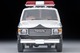 LV-N371a Toyota Land Cruiser 60 Patrol Car (Hokkaido Police) Tomytec Auto a Escala Diecast miniatura 5