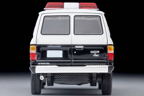 LV-N371a Toyota Land Cruiser 60 Patrol Car (Hokkaido Police) Tomytec Auto a Escala Diecast - Imagen 6