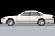 LV-N319c Nissan Cefiro Town Ride SV (White/Beige) 1991 Tomytec Auto a Escala Diecast miniatura 3