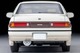 LV-N319c Nissan Cefiro Town Ride SV (White/Beige) 1991 Tomytec Auto a Escala Diecast miniatura 6