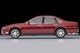 LV-N319d Nissan Cefiro Town Ride N (Wine Red) 1991 Tomytec Auto a Escala Diecast miniatura 3