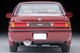 LV-N319d Nissan Cefiro Town Ride N (Wine Red) 1991 Tomytec Auto a Escala Diecast miniatura 6