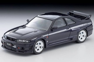 LV-N305e NISMO 400R (Purple)