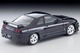 LV-N305e NISMO 400R (Purple) Tomytec Auto a Escala Diecast miniatura 2