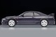 LV-N305e NISMO 400R (Purple) Tomytec Auto a Escala Diecast miniatura 3