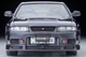LV-N305e NISMO 400R (Purple) Tomytec Auto a Escala Diecast miniatura 5