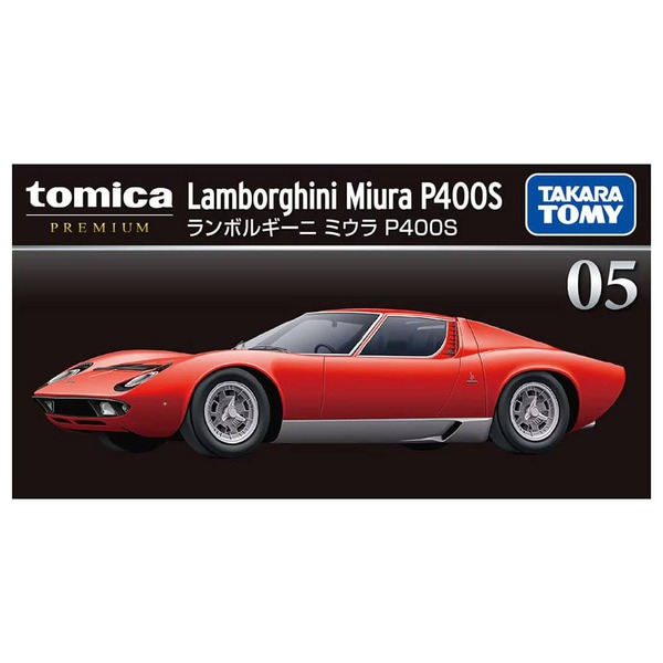 05 Lamborghini Miura P400S Takara Tomy Auto a Escala Diecast - Imagen 4