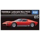 05 Lamborghini Miura P400S Takara Tomy Auto a Escala Diecast miniatura 4
