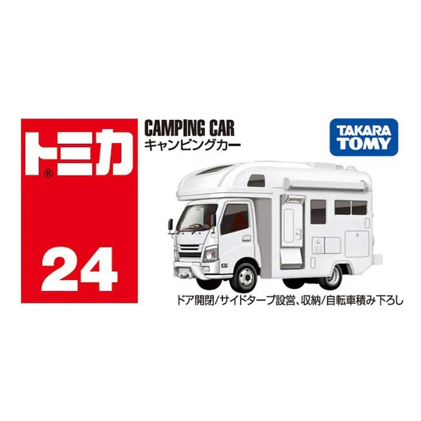 024 Campervan Takara Tomy Auto a Escala Diecast - Imagen 6