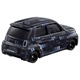 019 Honda Super-ONE (First Edition Special Edition) Takara Tomy Auto a Escala Diecast miniatura 2