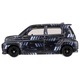 019 Honda Super-ONE (First Edition Special Edition) Takara Tomy Auto a Escala Diecast miniatura 3