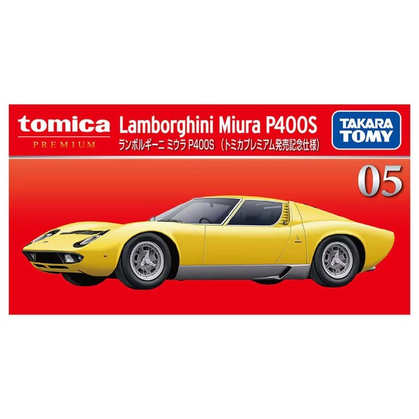05 Lamborghini Miura P400S (Tomica Premium Release Commemorative Edition) Takara Tomy Auto a Escala Diecast - Imagen 4