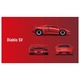 Lamborghini 3 MODELS Collection Takara Tomy Auto a Escala Diecast miniatura 3