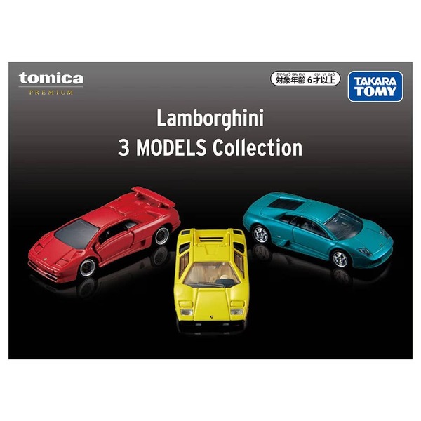 Lamborghini 3 MODELS Collection Takara Tomy Auto a Escala Diecast - Imagen 8