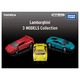 Lamborghini 3 MODELS Collection Takara Tomy Auto a Escala Diecast miniatura 8